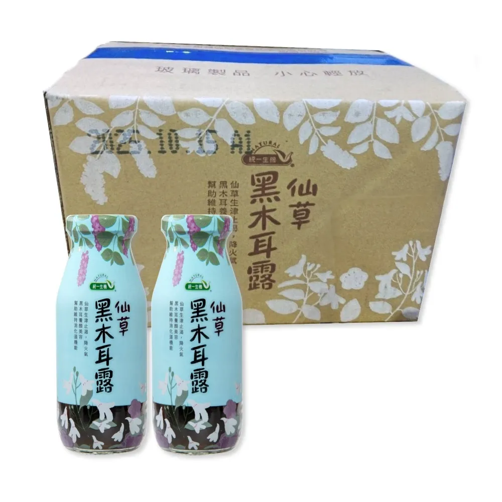 統一生機】仙草黑木耳露200mlx12瓶- momo購物網- 好評推薦-2026年7月