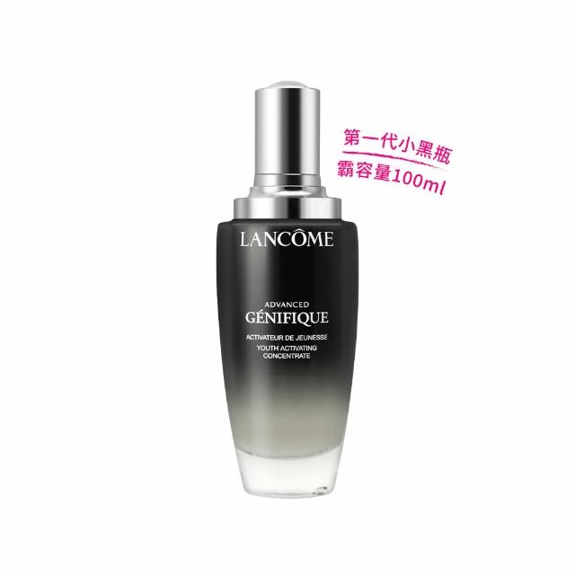【LANCOME 蘭蔻】官方直營 超未來肌因賦活露 100ml(LANCOME/第一代小黑瓶/精華/精華液/霸容量)