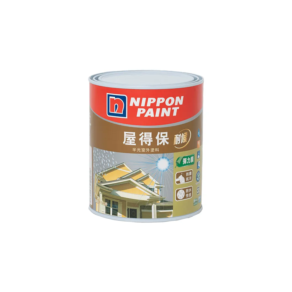 【立邦】屋得保室外塗料 暖調中性色系 電腦調色(1公升裝：約可塗刷1.5坪)
