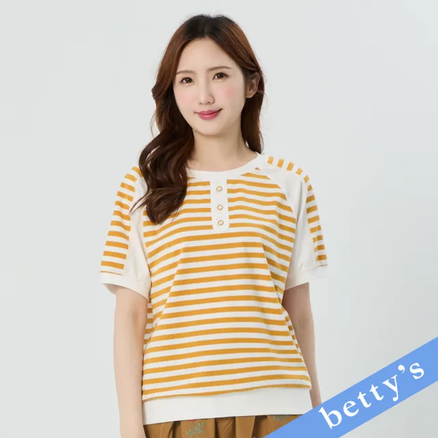 【betty’s 貝蒂思】條紋拼接裝飾鈕釦T-shirt(黃色)