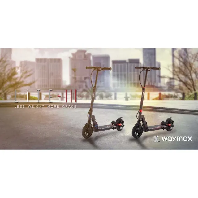 【Waymax】WAYMAX 電動滑板車 WAYMAX Lite 3 輕量款 紅(車麗屋)