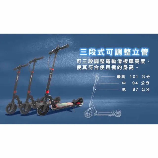 【Waymax】WAYMAX 電動滑板車 WAYMAX Lite 3 輕量款 紅(車麗屋)