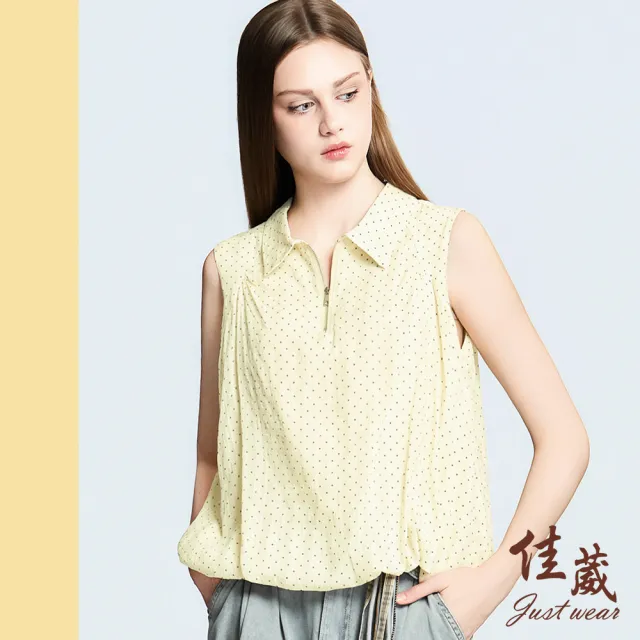 【Just Wear 佳葳】氣質點點氣球型無袖上衣 2色(女上衣/女上著/襯衫/背心/波卡點/雪紡)