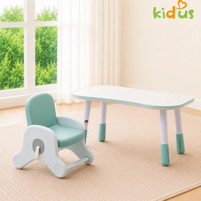 【kidus】全新福利品 兒童90cm花生桌椅 PU皮包覆  一桌一椅HS002+SF015(升降桌 兒童桌椅 成長桌椅)