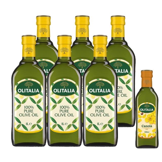 【Olitalia 奧利塔】純橄欖油1000mlx6瓶禮盒組+贈頂級芥花油500mlx1瓶