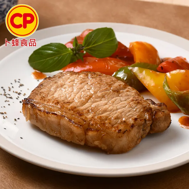 【卜蜂】生鮮急凍 國產去骨里肌豬排 超值8包組(150g/片/包_團購.居家料理.宴客.露營燒烤)