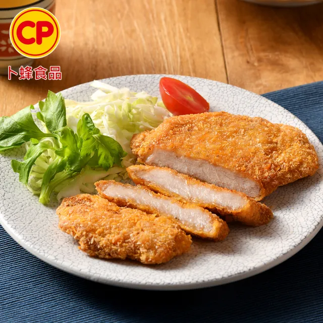 【卜蜂】生鮮急凍 國產去骨里肌豬排 超值8包組(150g/片/包_團購.居家料理.宴客.露營燒烤)
