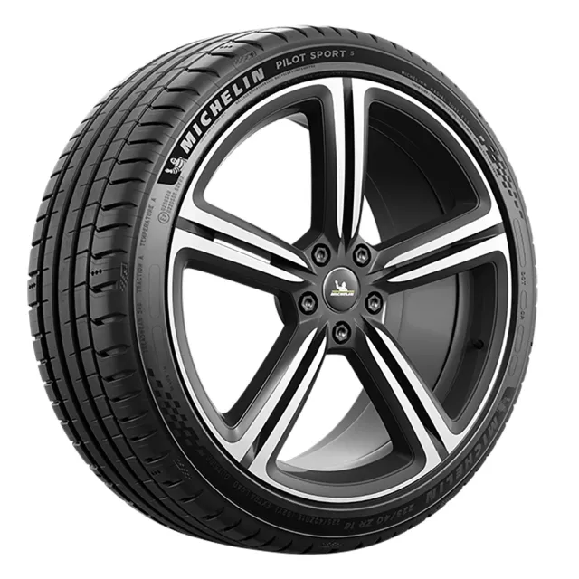 【Michelin 米其林】PILOT SPORT 5清晰路感超長里程輪胎_二入組_245/40/19(車麗屋)