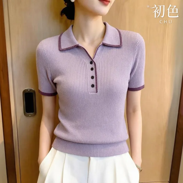 【初色】韓系通勤風撞色花邊POLO領短袖單排釦針織上衣女上衣-共2色-52522(F可選)