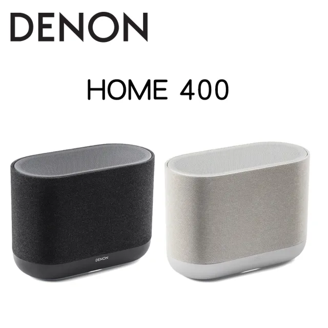 【Denon 天龍】Home 400 無線智慧型喇叭