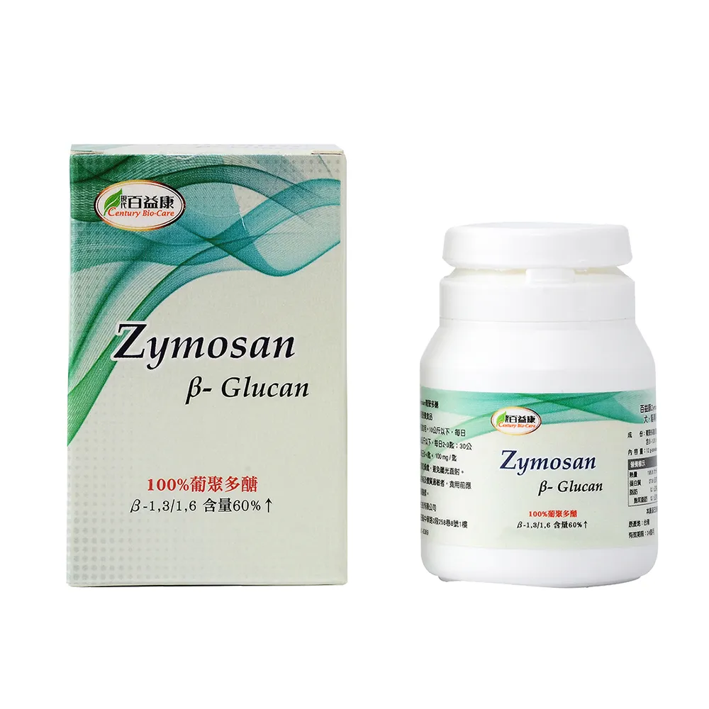 【現代百益康】寵物葡聚多醣12gx5入(癌症貓狗保健補養) - momo購物網 - 好評推薦 -2026年7月
