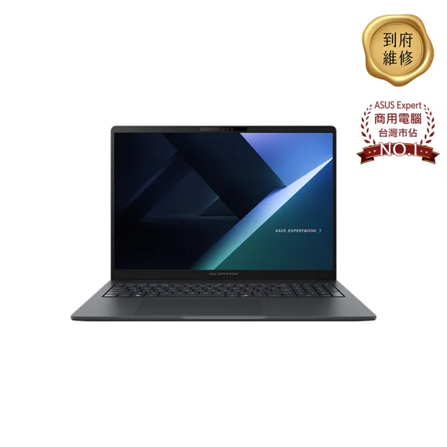 【ASUS 華碩】16吋Ultra 5商用筆電(B3608CCA-0041A125H/Ultra 5 125H/16G/512G SSD/W11P)