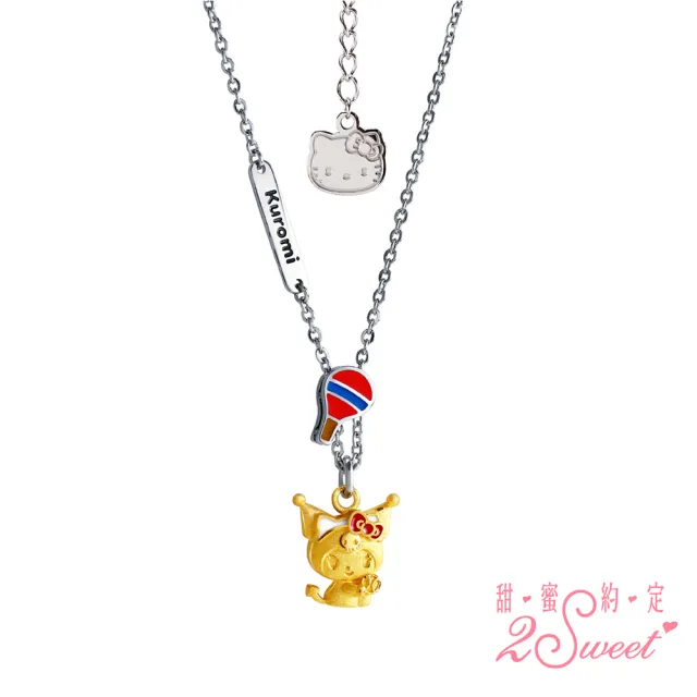 【2sweet 甜蜜約定】Hello Kitt50周年金+鋼項鍊金重約0.30錢3款均一價(甜蜜約定 KT 金+鋼飾)