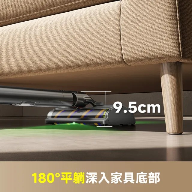 【Dreame 追覓科技】小宅打掃救星！Air Station 羽量級割毛集塵吸塵器(超輕機身/零纏繞/自動集塵)