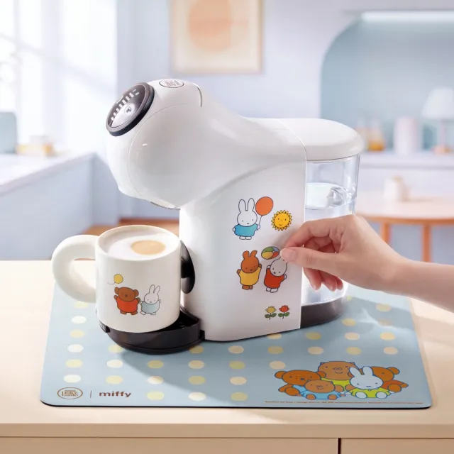 【NESCAFE Dolce Gusto】限量首賣!! Miffy米飛兔xGenio S聯名膠囊咖啡機禮盒(共六件組)