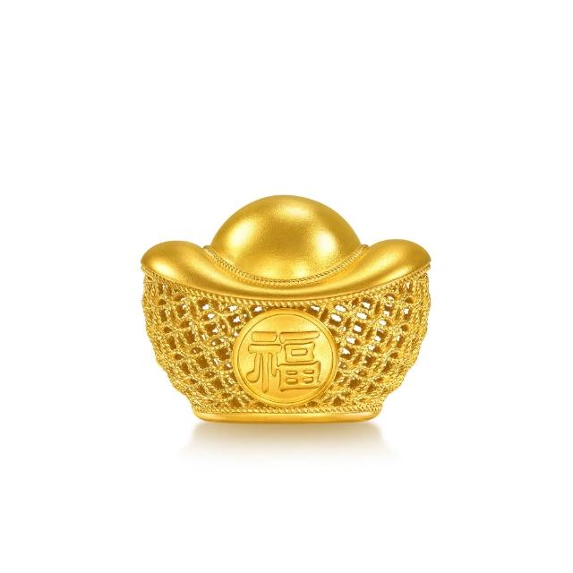 【點睛品】錢紋聚福金元寶 珍藏黃金_計價黃金(5克)