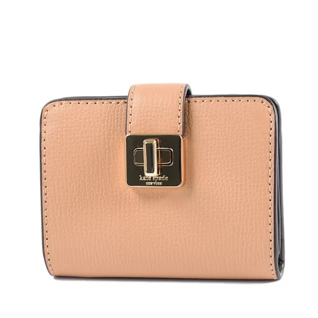 【KATE SPADE】Phoebe 粒面皮革旋鈕卡包/零錢包-太妃糖色
