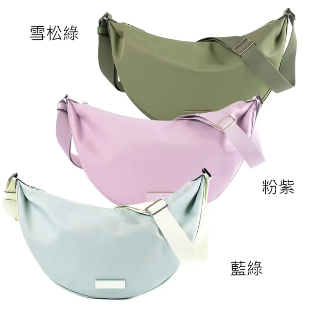 【KATE SPADE】Carter 尼龍拉鍊斜背半月包-中(新款任選)