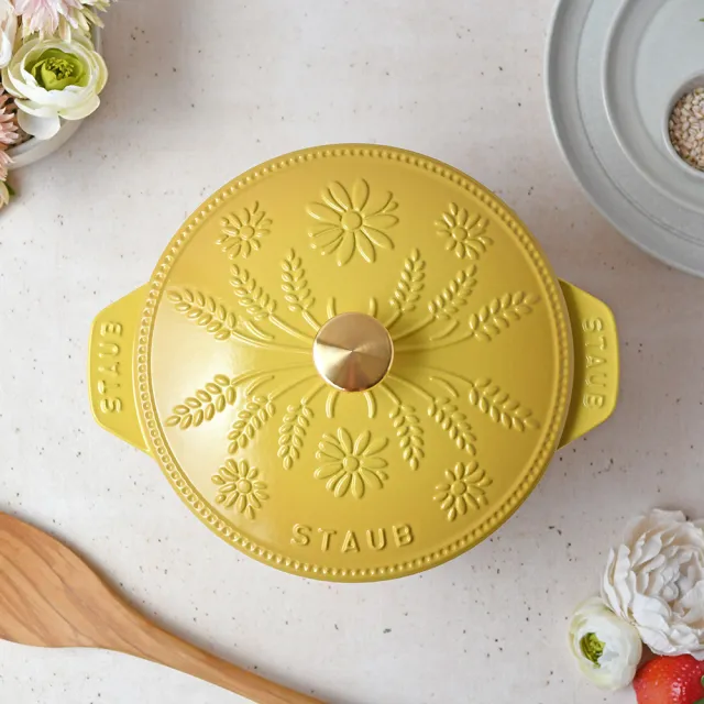 【STAUB】Margaret瑪格麗特圓形琺瑯鑄鐵飯鍋20cm-檸檬黃(德國雙人牌集團官方直營)