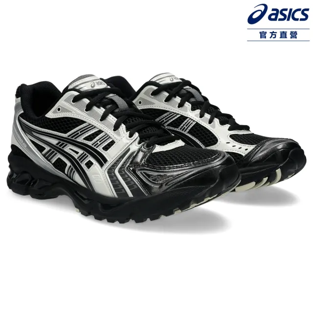 【asics 亞瑟士】GEL-KAYANO 14 男女中性款 運動休閒鞋 1203A537-002