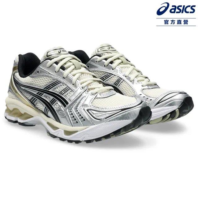 【asics 亞瑟士】GEL-KAYANO 14 男女中性款  運動休閒鞋 1203A537-200
