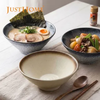 【Just Home】日式漸層陶瓷8吋麵碗850ml-三件組(可微波 湯碗 碗 麵碗 拉麵碗 碗公 泡麵碗)