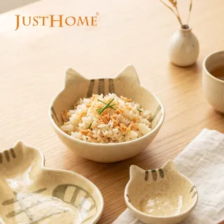 【Just Home】花喵系列陶瓷4.5吋碗150ml-2色可選(可微波 碗 碗盤 湯碗 飯碗)