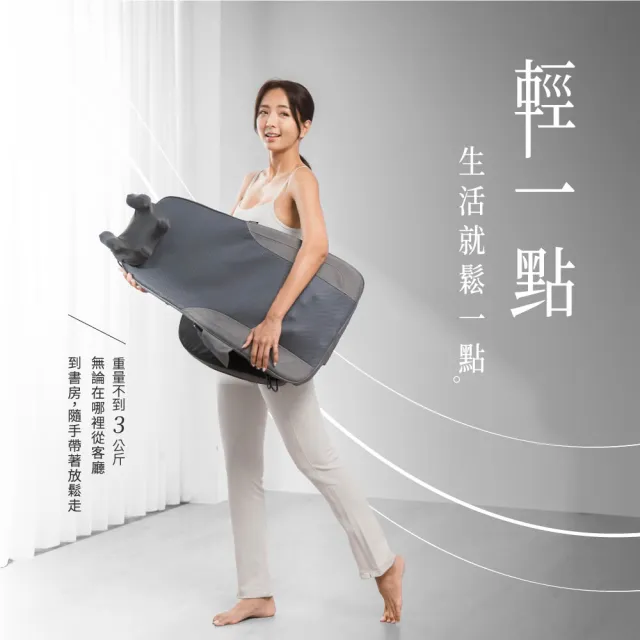 【台隆手創館】Concern康生 摩力寶 按摩椅墊(CON-2905)
