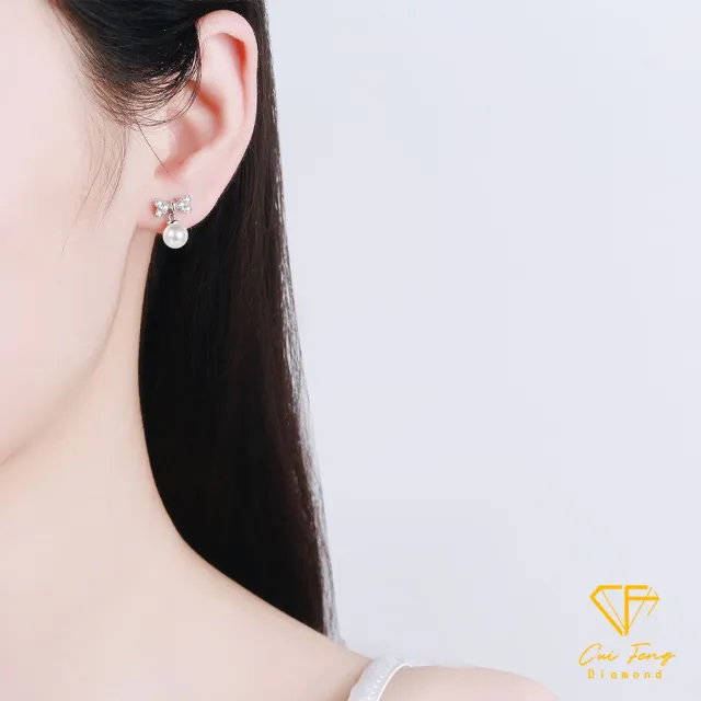 【CF Diamond】耳環 天然淡水珍珠X莫桑鑽《結夢》 (30分 天然淡水珍珠 雙11 生日禮物)