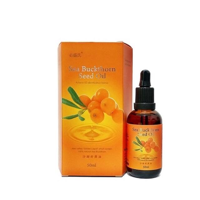 即期品【草本之家】俄羅斯沙棘籽油滴劑1入組50ml/入