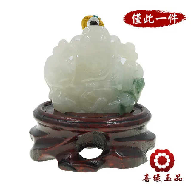 【喜緣玉品】招財童子 天然翡翠A貨 飄花 雙面雕 玉珮(開運風水)