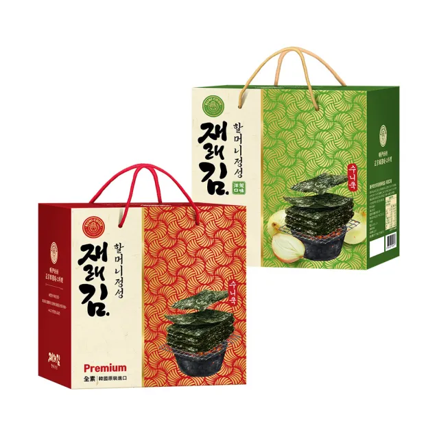 【SUNI COOK 順伊奶奶】海苔經典禮盒(原味81g/洋蔥口味90g/綜合口味)