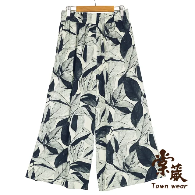 【TOWN’WEAR 棠葳】涼感自然風葉紋寬褲(女下身/女下著/寬褲/長褲/涼感褲/海灘褲)