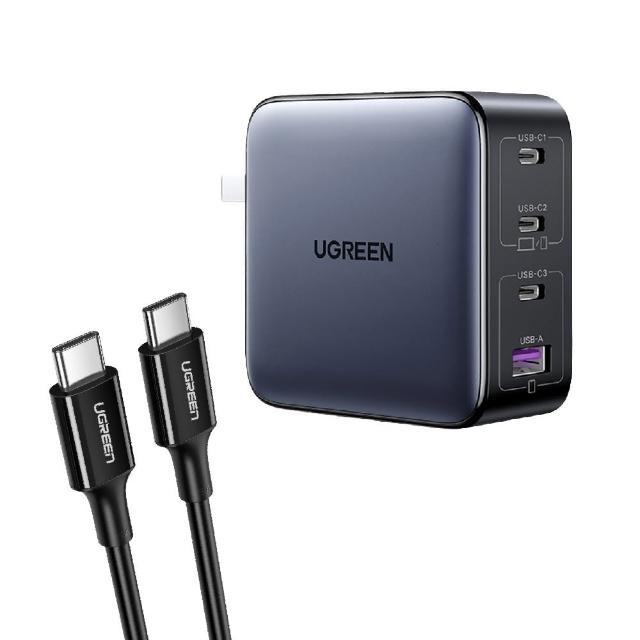 【綠聯】100W 3C1A GaN氮化鎵快速充電器/快充頭 深空灰 升級版(PD3.0/PPS/QC4/四口充電)