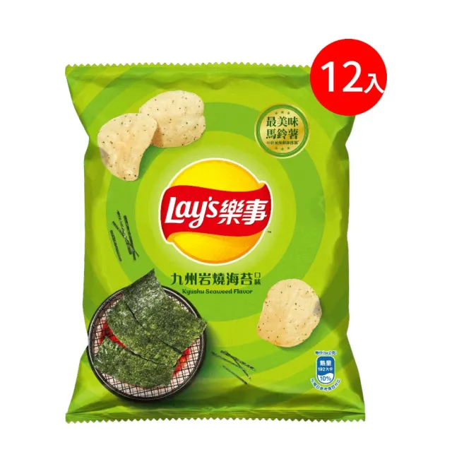【Lay’s 樂事】樂事洋芋片34gX12包(美國經典原味/九州岩燒海苔)