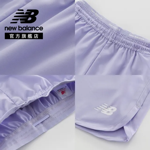 【NEW BALANCE】NB 童裝 短袖上衣短褲套裝_2SG2511TLPU_男童/女童_白/紫
