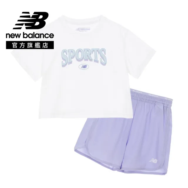 【NEW BALANCE】NB 童裝 短袖上衣短褲套裝_2SG2511TLPU_男童/女童_白/紫