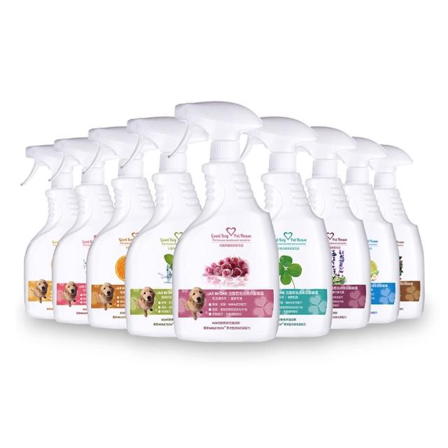 【GBPH 好寶貝】法國香氛寵物除臭防護噴霧 500ml-3入(九款香味/犬貓通用/尿垢尿臭味/環境清潔淨化/乾洗澡)