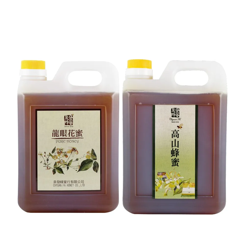 【CHYUANFA 泉發蜂蜜】龍眼花蜜 / 高山水果花蜜 1800g/桶︱台灣蜂蜜 天然熟成 沖泡飲用 蜂蜜推薦 大容量)