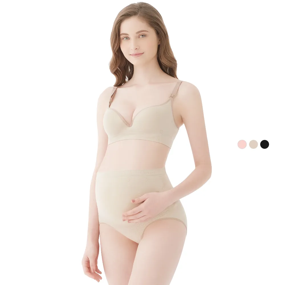 【Gennies 奇妮】哺乳內衣褲成套 一體成型舒適軟鋼圈內衣 高腰內褲(孕婦內衣 上開扣 孕婦內褲 A04B24)