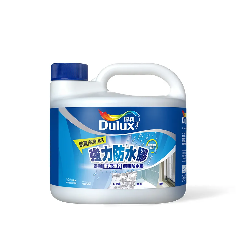 【得利】Dulux官方旗艦店★A795 強力防水膠 透明 亮光（1公升裝）(磁磚 窗框 防水)