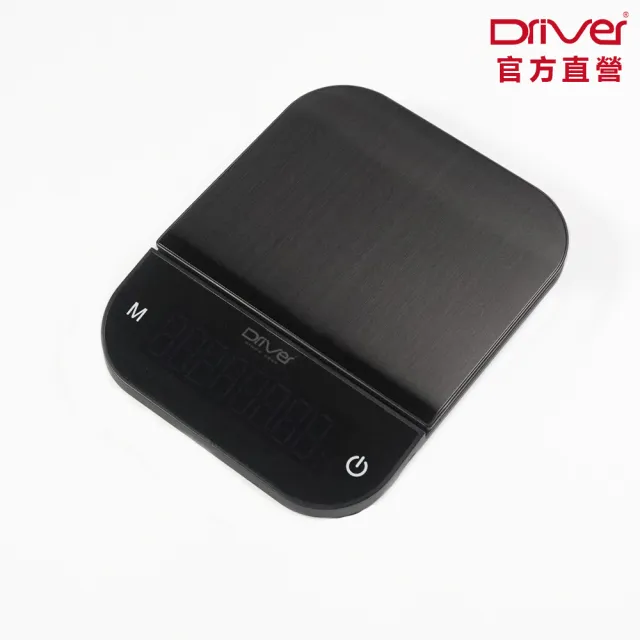【Driver】手沖咖啡數位電子秤(LED電子秤 料理秤 廚房秤 烘焙秤 咖啡器具 手沖咖啡)