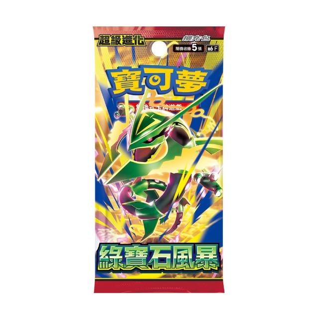 【POKEMON 精靈寶可夢】預購08/07上市★寶可夢集換式卡牌 超級進化 擴充包 綠寶石風暴 M6 (中文版 一盒)