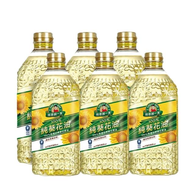 【得意的一天】100%葵花油2L*6瓶  (獨家物理壓榨 低油煙 零反式脂肪)