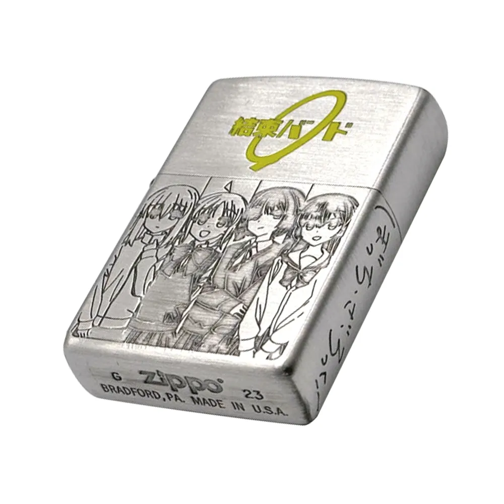 【Zippo】孤獨搖滾-團結Band防風打火機(美國防風打火機)