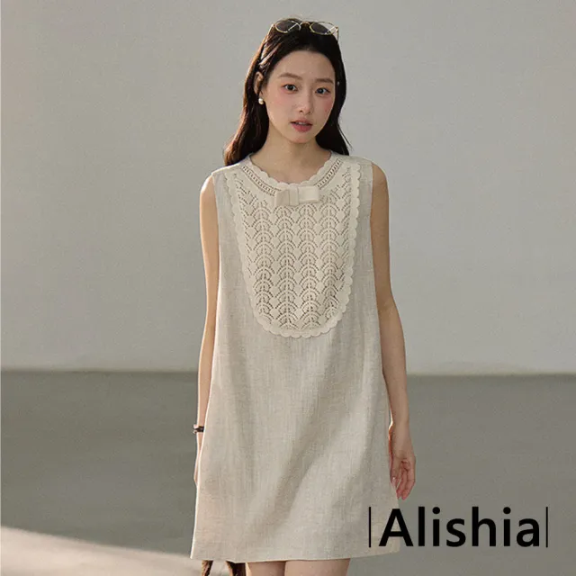 【Alishia】復古純色氣質鏤空質感蕾絲洋裝 連衣裙 S-M(亞麻色)