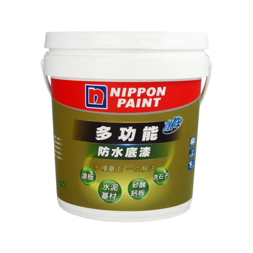 【立邦】多功能水性防水底漆（4公斤裝）(防水底漆)