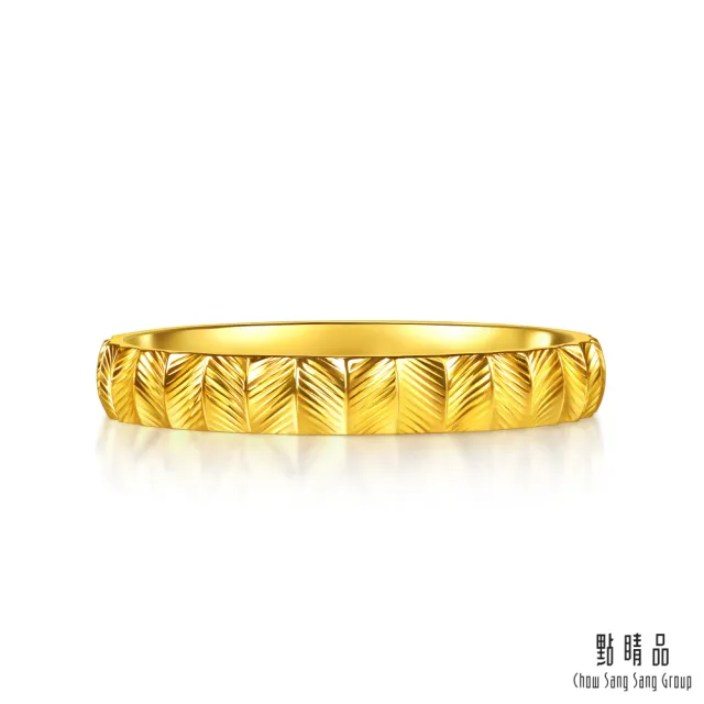 【點睛品】金波流光 黃金戒指_計價黃金(港圍13)