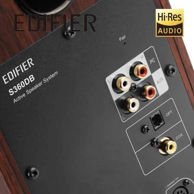 【EDIFIER】S360DB 全功能 2.1 重低音藍牙喇叭（5.8G 無線低延遲重低音｜Hi-Res 音質認證）