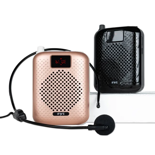【ifive】高音質教學擴音機 if-SP500(小蜜蜂 擴音器 揚聲器 大聲公 喊話器 稀土喇叭)